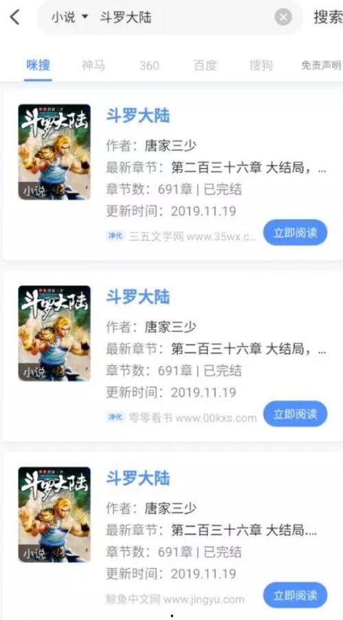 坏坏猫官网最新版本爆料,功能升级与亮点前瞻