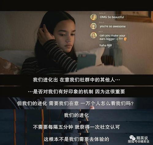 巴西大佬爆料新闻最新,揭秘幕后黑手背后的惊人真相