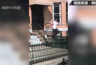 纽约八大道爆料视频最新,街头冲突升级，现场情况紧急！