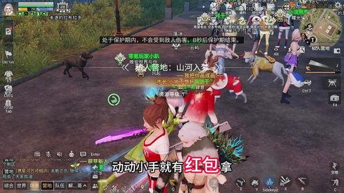 明日之后时装最新活动爆料,揭秘明日之后最新活动爆料