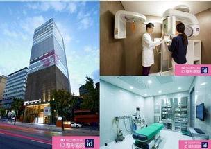 韩国医院最新爆料,最新爆料揭示医疗行业暗流涌动